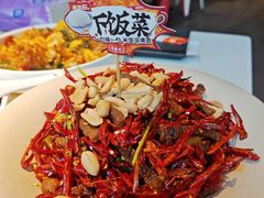 -禄鼎记·多口味酸菜鱼(侨鑫店)