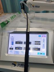 -武汉五洲整形外科医院