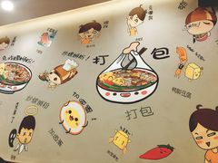 -螺世纪螺蛳粉·桂味小排档(裕德店)