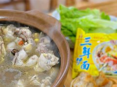 -司马街鸡煲(西华路店)