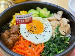 -食米家拌饭(梅溪新天地店)