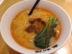 -秦和居(大唐时代店)