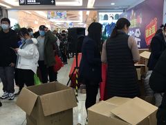 -利群商厦(台东店)