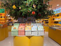 -金顺昌桂林桂花伴手礼(正阳一店)