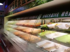 -班花麻辣烫(南京概念店)