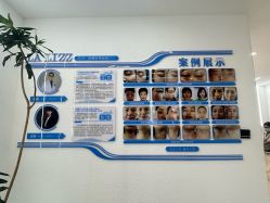 -丽锦汇LA LIZZ丽秩·科技美肤