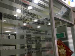 -瑞派长江宠物医院·猫科·外科·24小时夜护(谊城公寓分院)