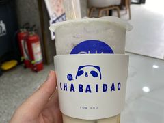 黑糖波波奶茶-茶百道(同仁店)