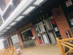 -小龍鳳餐室(番禺路店)