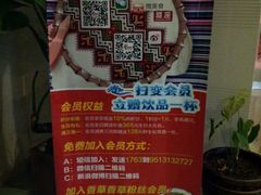 景观位-滇釜火锅·能喝汤的火锅(车公庄店)