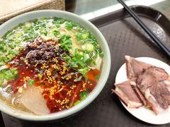 -安泊尔牛肉面(北滨河路店)