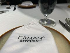 -Erman岩烧牛排(虹桥南丰城店)
