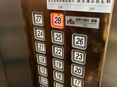 -金摩尔健身游泳(万象城鼎丰大厦店)