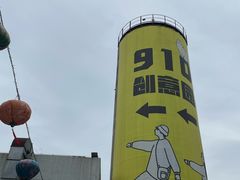 -盛邦家居建材广场