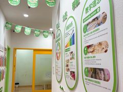 -培飞思维启蒙·益智游戏·科学探索(城西银泰店)