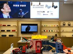-Sony Store 索尼(上海淮海中路店)