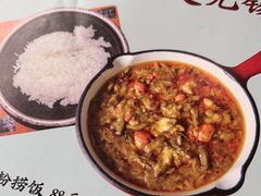 -蜜桃餐厅·伴山(湖滨商业街店)