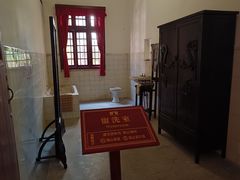 -李宗仁官邸