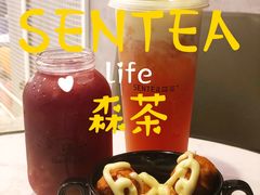 -SENTEA森茶(麦地丽日店)