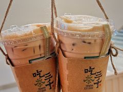 -吃茶三千(海港城店)