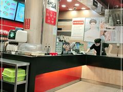 -和合谷(北新桥店)
