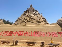 -东极岛景区