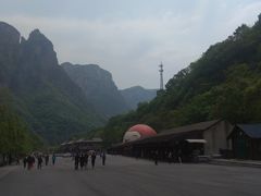 -云台山风景名胜区