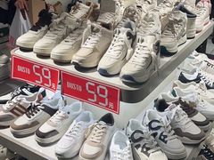 -大东(订沙商业风情街店)