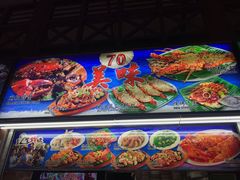 -纽顿熟食中心