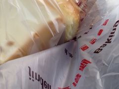 -金得利面包店(胜利路店)