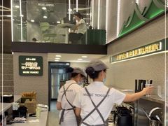 -茉酸奶(春熙路店)