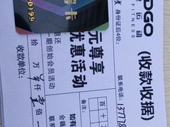 -诺德健游泳健身会馆(良渚欧文店)