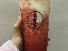 -果呀呀(吾悦广场店)