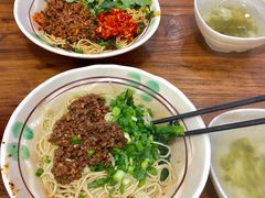 -宜宾燃面(汉渝路店)