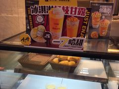 -7分甜(雨花客厅店)