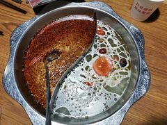 -傣妹火锅(南京东路一店)