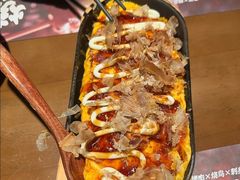 -弓二·烧鸟居酒屋(财富购物中心店)