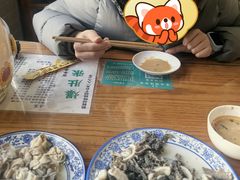 -东兴顺爆肚张