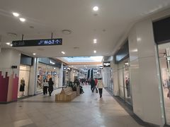 -杉杉奥特莱斯广场(哈尔滨店)