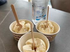 -汤里来温泉