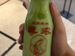 -鹤茶野所(上海首店)