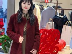 -首创奥特莱斯(西安店)