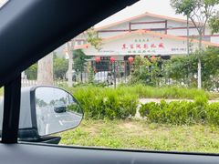 -焦岗湖旅游度假区