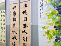 -汉翔书法丨书法·美术·硬笔·国画(望京校区)