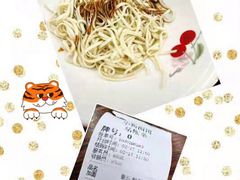 -小狗面馆·杭帮拌川·片儿川(大沽路店)