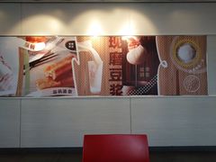 -永和大王(小厨·东四十条店)