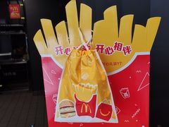-麦当劳(杭州三花国际店)