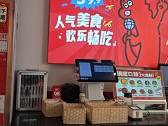 -龍歌自助小火锅(漳州二路爱购店)