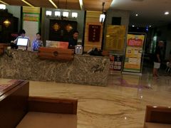 -御池园(顾村公园店)