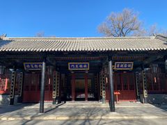 -保定直隶总督署博物馆